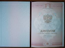 СПбГТУРП Проектирование Будущего через Образование