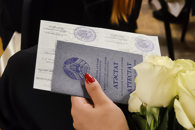 Купить диплом кондитера на оригинальном бланке -578852107