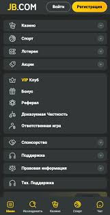 Step-by-Step Guide to the JB Casino Sign Up Process -354245388 Step-by-Step Guide to the JB Casino Sign Up Process -354245388