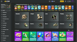 Welcome to JB Casino - Your Ultimate Gaming Experience 768846457