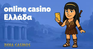 Νόμιμα Διαδικτυακά Καζίνο στην Ελλάδα Οδηγός για Παίκτες -201018386