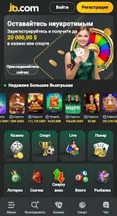 How to Easily Sign Up at JB Casino A Step-by-Step Guide