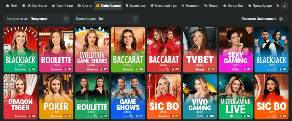 JB Casino A Premier Destination for Indian Players