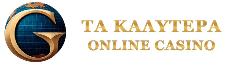Online Καζίνο με Κατάθεση 10 ευρώ Οι Καλύτερες Επιλογές Online Καζίνο με Κατάθεση 10 ευρώ Οι Καλύτερες Επιλογές