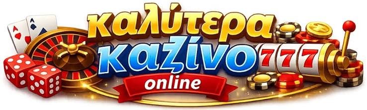 Twin Casino Ανακαλύψτε τον Κόσμο του Online Gaming -880328682